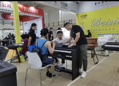 Beisite Digital Piano To Participate in Guangzhou Musical Instrument Exhibition, Welcome Everyone To Visit